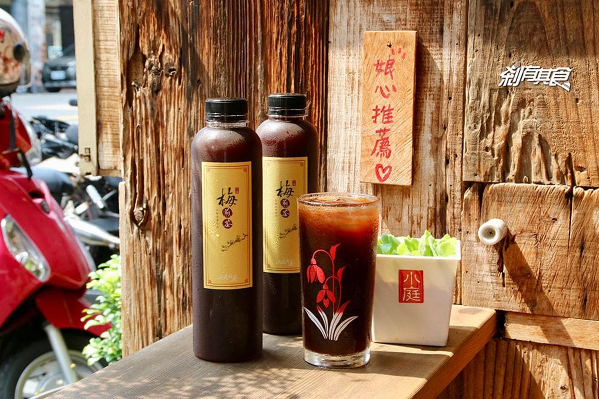 這週日衝台中!67公頃公園打卡十二感官體驗區,開幕活動還有紙風車表演可看 這週日衝台中!67公頃公園打卡十二感官體驗區,開幕活動還有紙風車表演可看