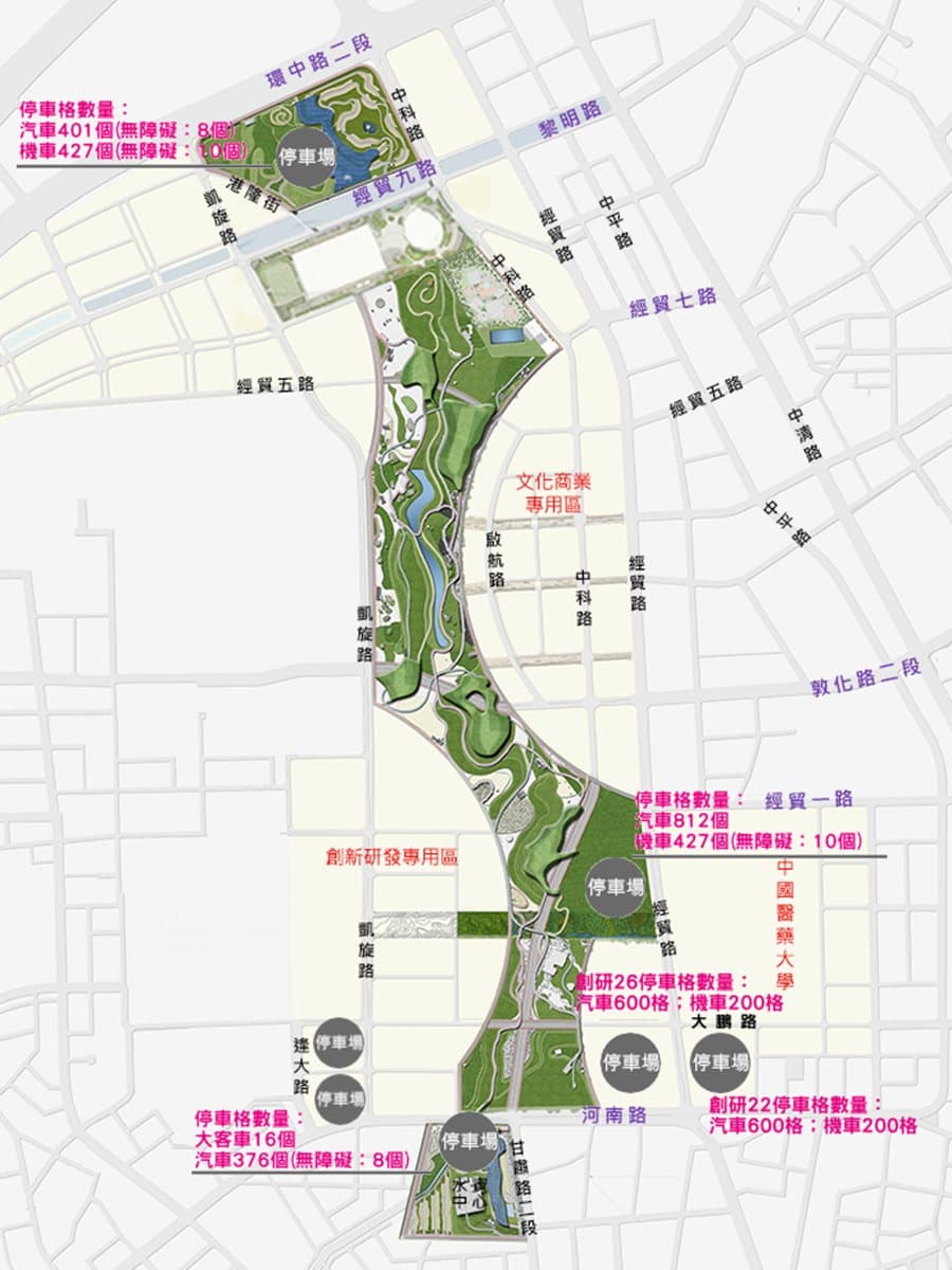 這週日衝台中!67公頃公園打卡十二感官體驗區,開幕活動還有紙風車表演可看 這週日衝台中!67公頃公園打卡十二感官體驗區,開幕活動還有紙風車表演可看