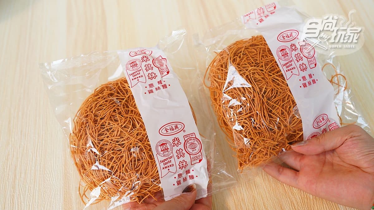 高雄人冬季必吃名店!鄉民最推「泰山汕頭火鍋」開賣,肉量、手工餃直接加一倍 高雄人冬季必吃名店!鄉民最推「泰山汕頭火鍋」開賣,肉量、手工餃直接加一倍