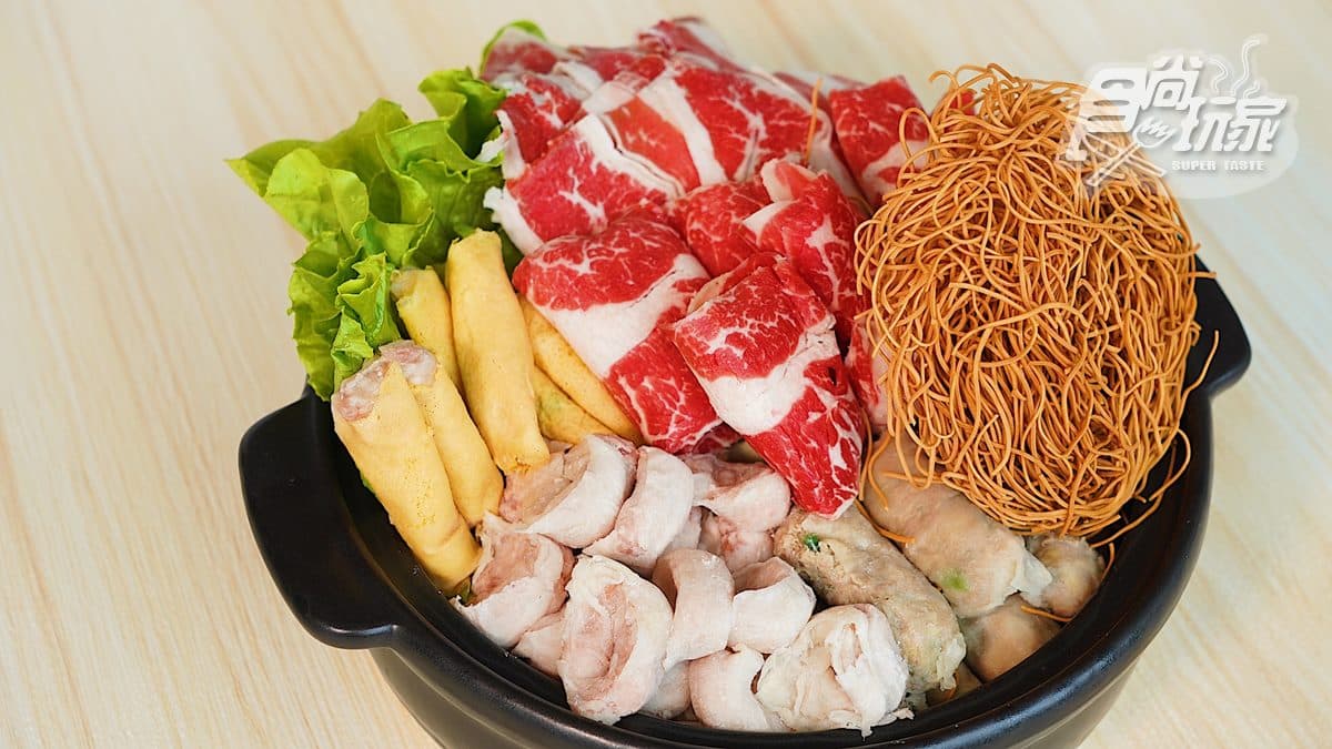 高雄人冬季必吃名店!鄉民最推「泰山汕頭火鍋」開賣,肉量、手工餃直接加一倍 高雄人冬季必吃名店!鄉民最推「泰山汕頭火鍋」開賣,肉量、手工餃直接加一倍