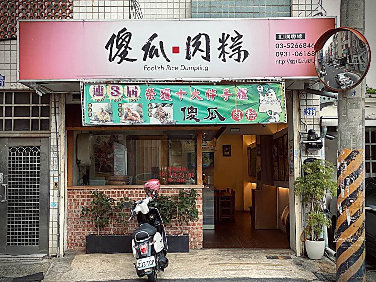 內行人必買!新竹7家超夯伴手禮:爆漿珍珠奶茶包、酸甜「藏心酥」、秋冬限定花生糖 內行人必買!新竹7家超夯伴手禮:爆漿珍珠奶茶包、酸甜「藏心酥」、秋冬限定花生糖