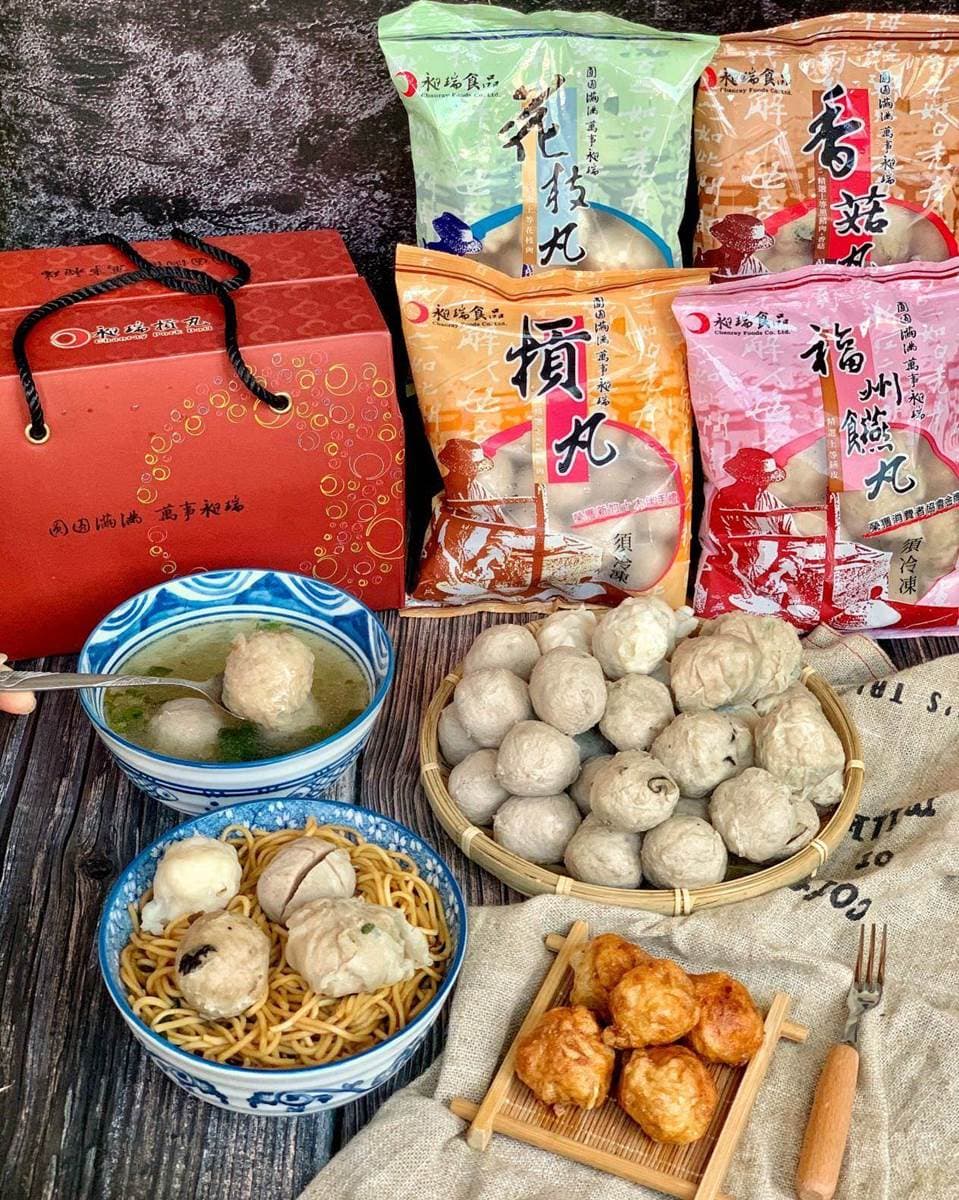 內行人必買!新竹7家超夯伴手禮:爆漿珍珠奶茶包、酸甜「藏心酥」、秋冬限定花生糖 內行人必買!新竹7家超夯伴手禮:爆漿珍珠奶茶包、酸甜「藏心酥」、秋冬限定花生糖