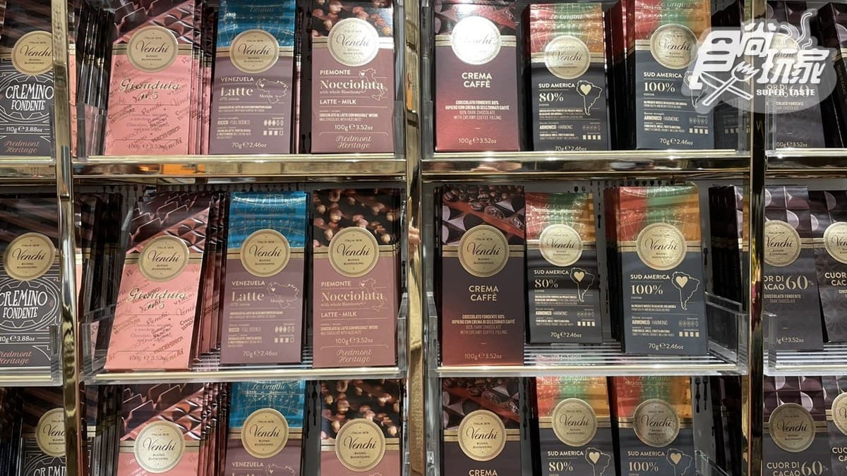 【新開店】巧克力就吃這家!義大利百年老店「Venchi」登台,義式Gelato、巧克魚子方必買 【新開店】巧克力就吃這家!義大利百年老店「Venchi」登台,義式Gelato、巧克魚子方必買