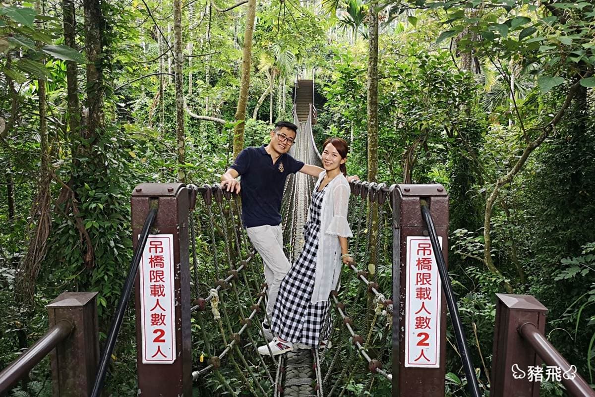 【食尚首播】古坑祕境1日遊5行程:美拍叢林吊橋、植物染DIY、喝「400次」咖啡 【食尚首播】古坑祕境1日遊5行程:美拍叢林吊橋、植物染DIY、喝「400次」咖啡