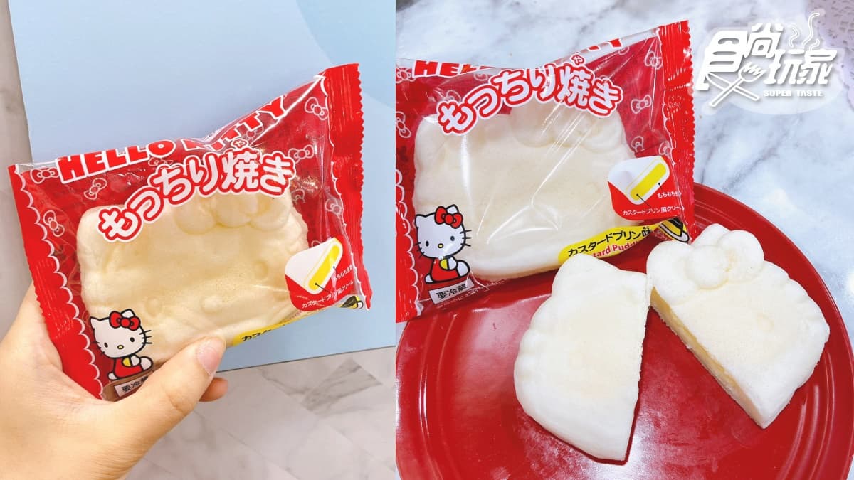 芋頭控來一支!7-11超夯「大甲芋香霜淇淋」限定回歸賣到這時,加碼3款人氣新品同步吃 芋頭控來一支!7-11超夯「大甲芋香霜淇淋」限定回歸賣到這時,加碼3款人氣新品同步吃