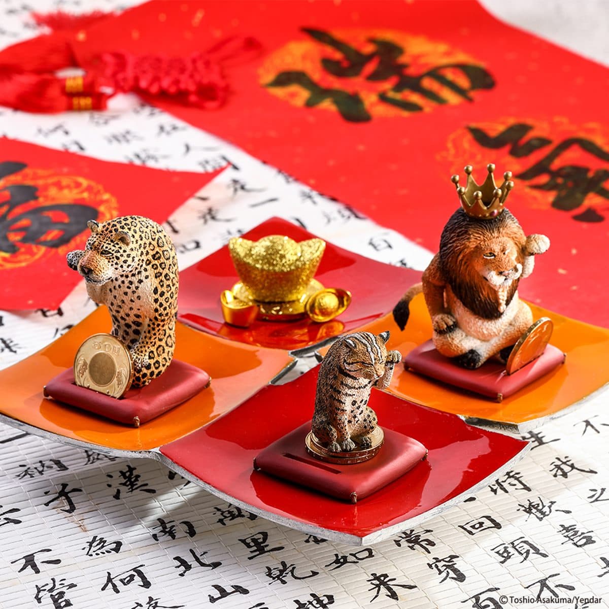 朝男隈俊最新「招財野生大貓」開賣!獅子、花豹、山貓組團搶錢,加碼推乳牛巨型存錢筒 朝男隈俊最新「招財野生大貓」開賣!獅子、花豹、山貓組團搶錢,加碼推乳牛巨型存錢筒