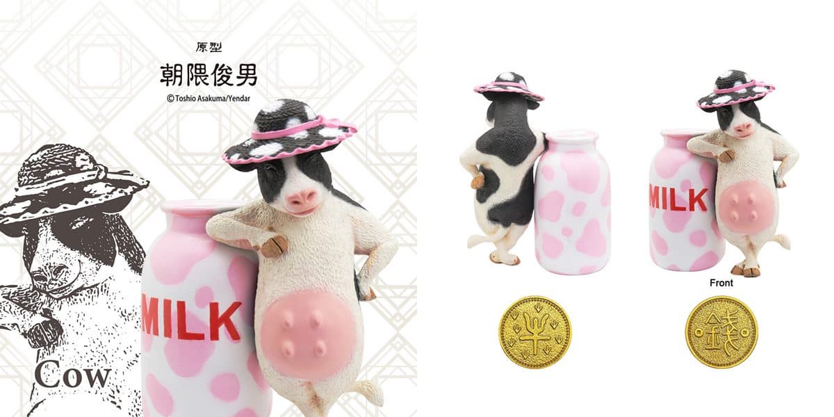 朝男隈俊最新「招財野生大貓」開賣!獅子、花豹、山貓組團搶錢,加碼推乳牛巨型存錢筒 朝男隈俊最新「招財野生大貓」開賣!獅子、花豹、山貓組團搶錢,加碼推乳牛巨型存錢筒