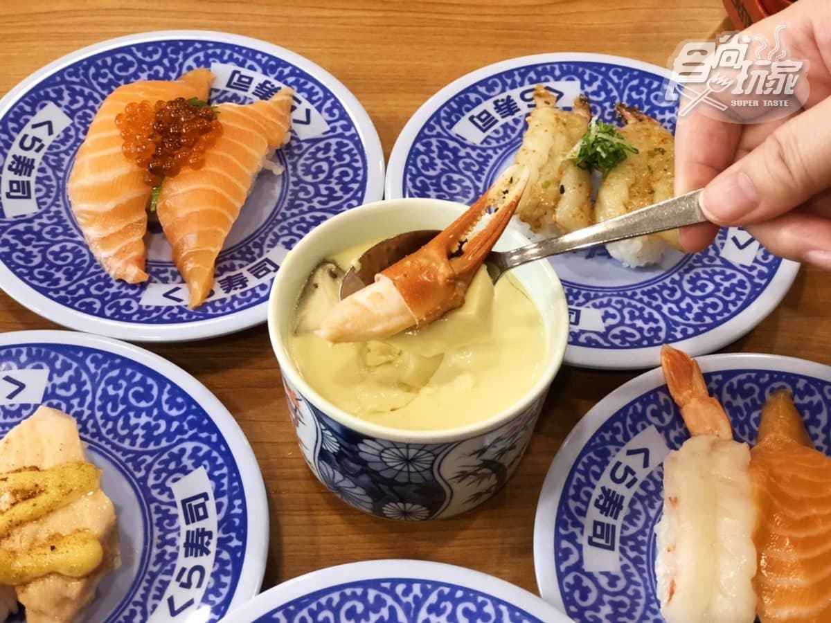 穿店服「炭治郎」好帥!藏壽司推12款「鮮蝦、鮭魚」新口味,加碼2款鬼滅之刃文件夾 穿店服「炭治郎」好帥!藏壽司推12款「鮮蝦、鮭魚」新口味,加碼2款鬼滅之刃文件夾