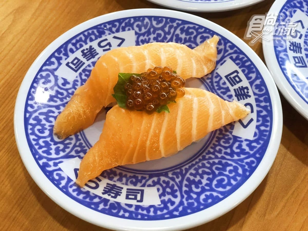 穿店服「炭治郎」好帥!藏壽司推12款「鮮蝦、鮭魚」新口味,加碼2款鬼滅之刃文件夾 穿店服「炭治郎」好帥!藏壽司推12款「鮮蝦、鮭魚」新口味,加碼2款鬼滅之刃文件夾