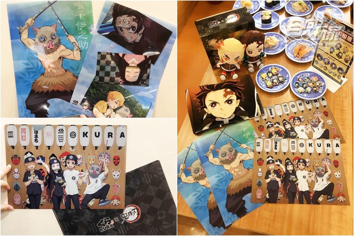 穿店服「炭治郎」好帥!藏壽司推12款「鮮蝦、鮭魚」新口味,加碼2款鬼滅之刃文件夾 穿店服「炭治郎」好帥!藏壽司推12款「鮮蝦、鮭魚」新口味,加碼2款鬼滅之刃文件夾