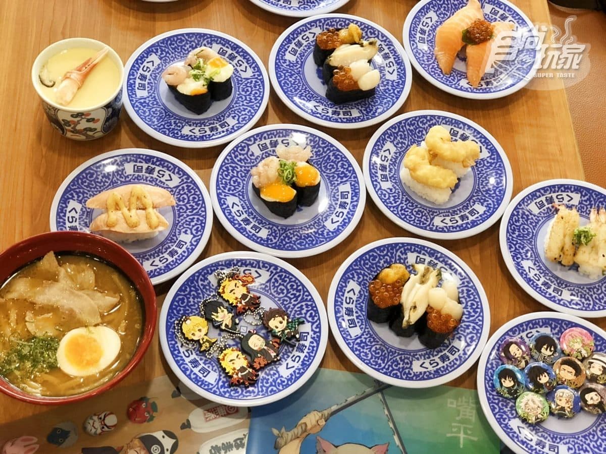 穿店服「炭治郎」好帥!藏壽司推12款「鮮蝦、鮭魚」新口味,加碼2款鬼滅之刃文件夾 穿店服「炭治郎」好帥!藏壽司推12款「鮮蝦、鮭魚」新口味,加碼2款鬼滅之刃文件夾