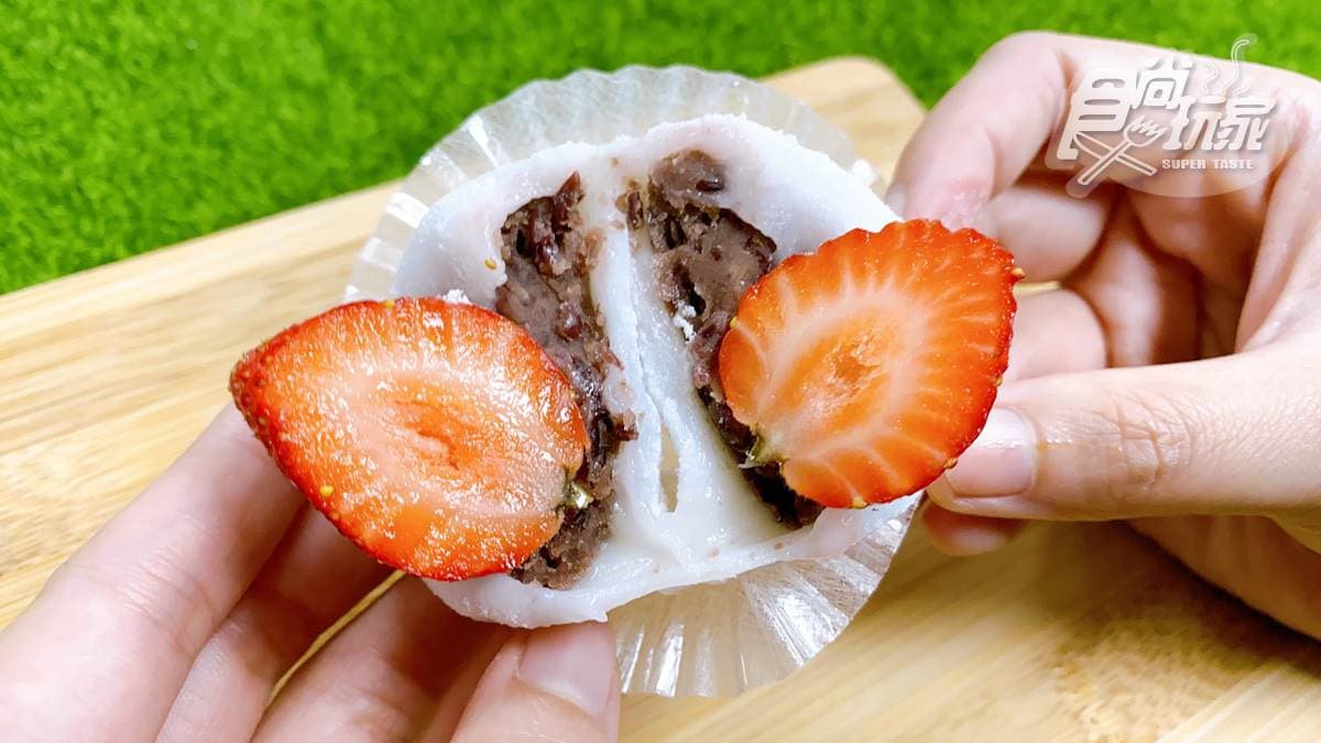 少女心再噴!全聯「草莓大福、卡士達蛋糕」超誘人,加碼推限時優惠、派對鹹食 少女心再噴!全聯「草莓大福、卡士達蛋糕」超誘人,加碼推限時優惠、派對鹹食