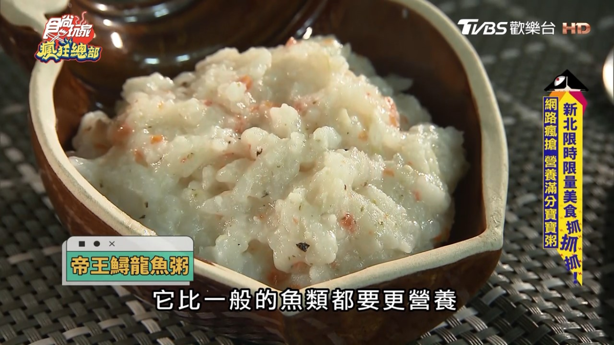 拯救爸媽的超神副食品!鈞媽常溫寶寶粥每次出貨即造成瘋搶 拯救爸媽的超神副食品!鈞媽常溫寶寶粥每次出貨即造成瘋搶