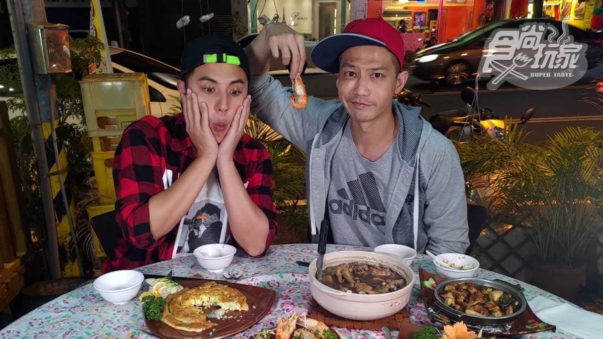 12/23節目《2天1夜go》店家資訊:嘉義旅遊美食名單