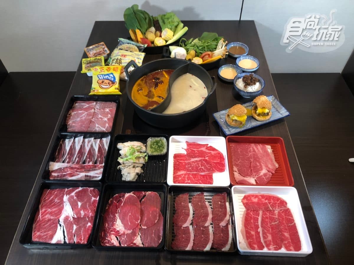1月47間玩樂優惠請收下!旅宿「加1元多一晚」、飲料「買一送一」、美食「吃鍋送海鮮盤」 1月47間玩樂優惠請收下!旅宿「加1元多一晚」、飲料「買一送一」、美食「吃鍋送海鮮盤」