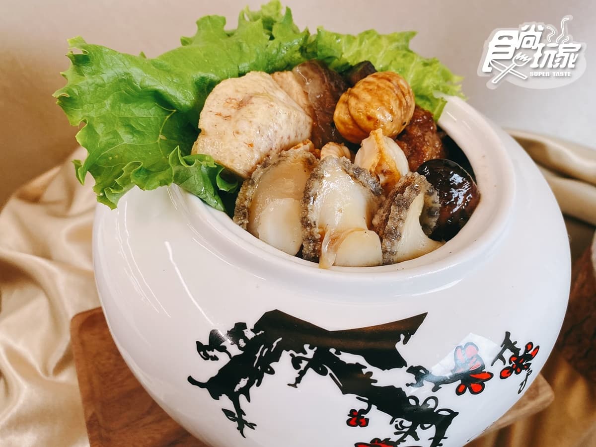 超夯「冠軍牛肉麵」小七吃得到!7-11x晶華酒店推超狂6款「五星餐點」新上架 超夯「冠軍牛肉麵」小七吃得到!7-11x晶華酒店推超狂6款「五星餐點」新上架