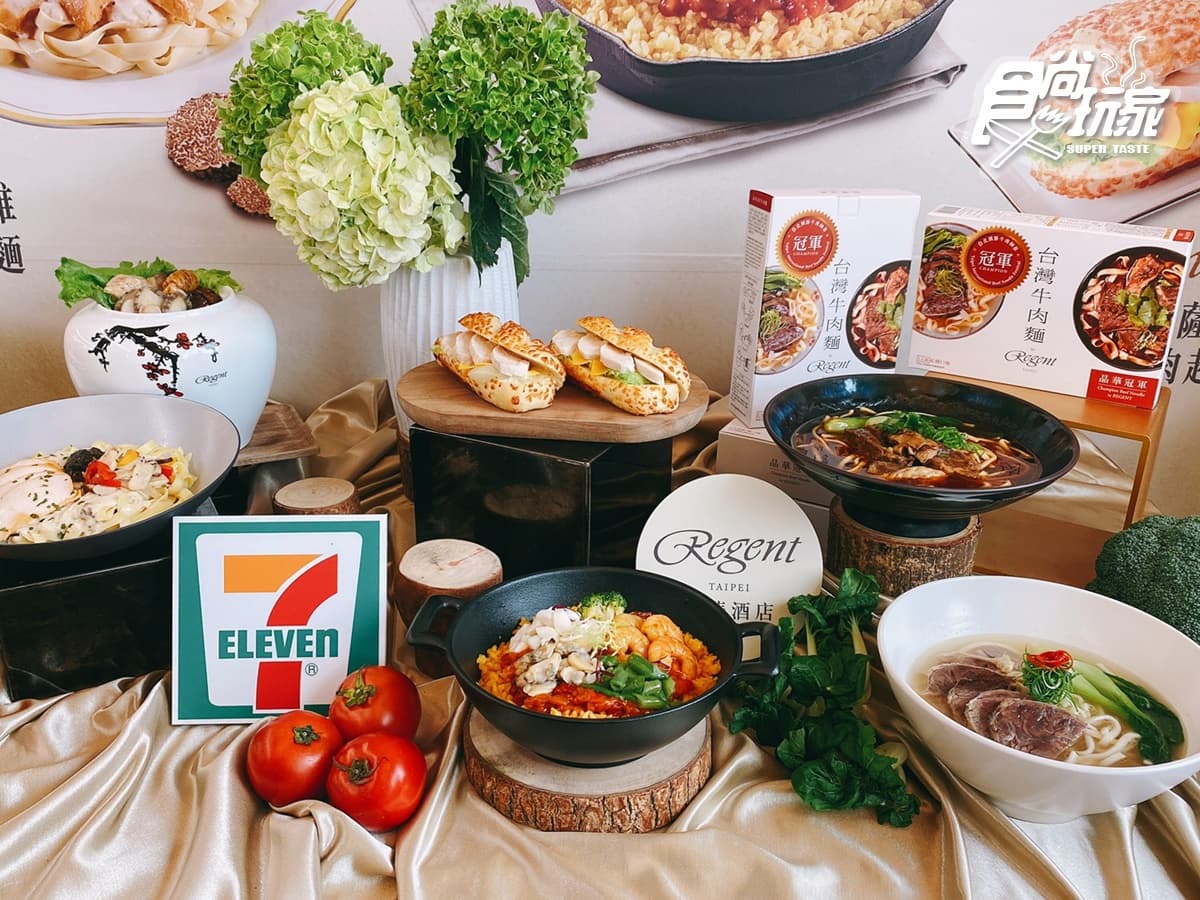 超夯「冠軍牛肉麵」小七吃得到!7-11x晶華酒店推超狂6款「五星餐點」新上架 超夯「冠軍牛肉麵」小七吃得到!7-11x晶華酒店推超狂6款「五星餐點」新上架