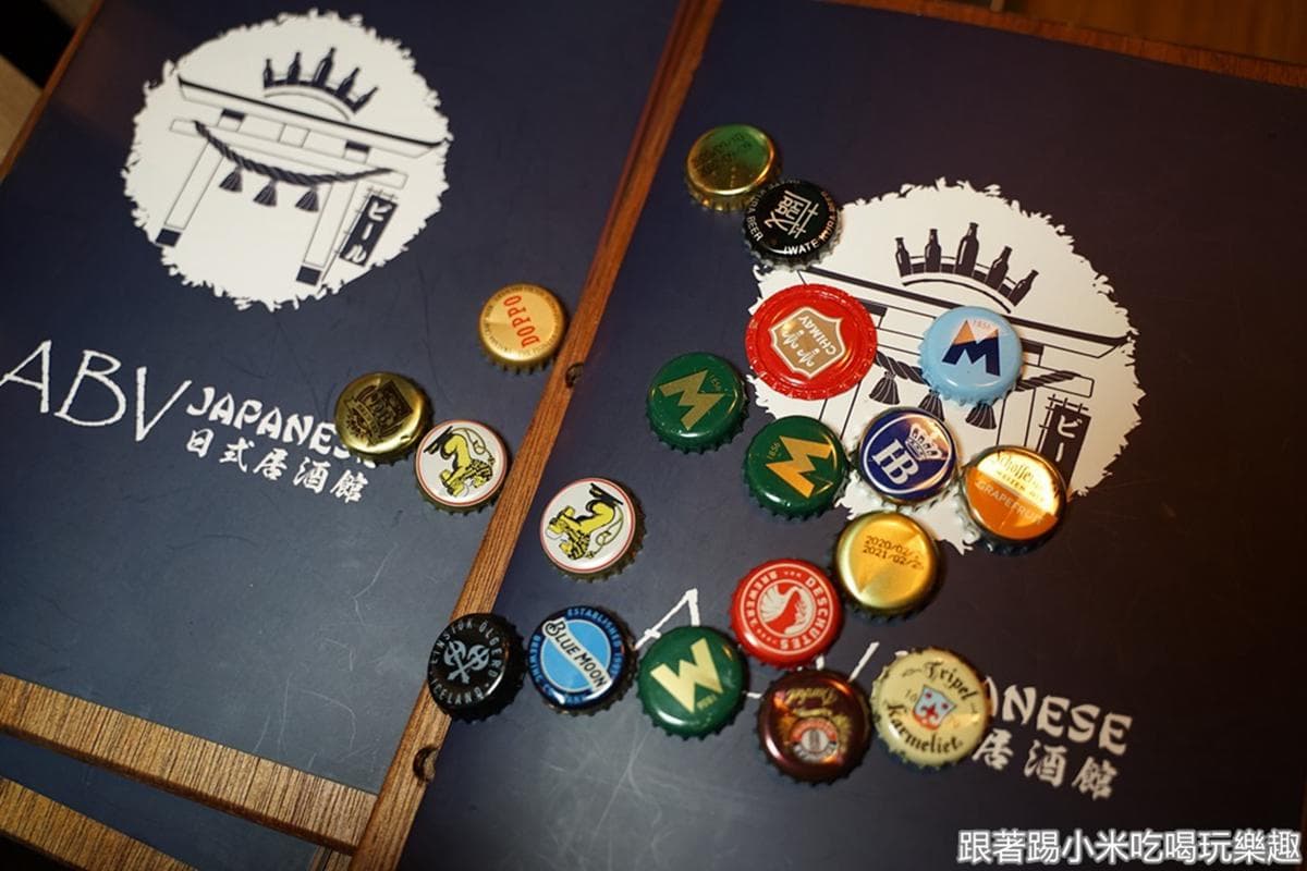 【新開店】酒控快衝!新竹居酒屋喝得到300多種精釀啤酒,必點「稻草燒」鮭魚入口即化 【新開店】酒控快衝!新竹居酒屋喝得到300多種精釀啤酒,必點「稻草燒」鮭魚入口即化