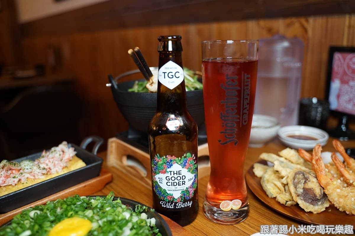 【新開店】酒控快衝!新竹居酒屋喝得到300多種精釀啤酒,必點「稻草燒」鮭魚入口即化 【新開店】酒控快衝!新竹居酒屋喝得到300多種精釀啤酒,必點「稻草燒」鮭魚入口即化