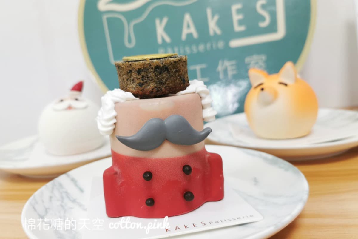 期間限定!台中人氣甜點店打卡必點耶誕造型蛋糕,超萌「胖小狐」一切就爆漿 期間限定!台中人氣甜點店打卡必點耶誕造型蛋糕,超萌「胖小狐」一切就爆漿