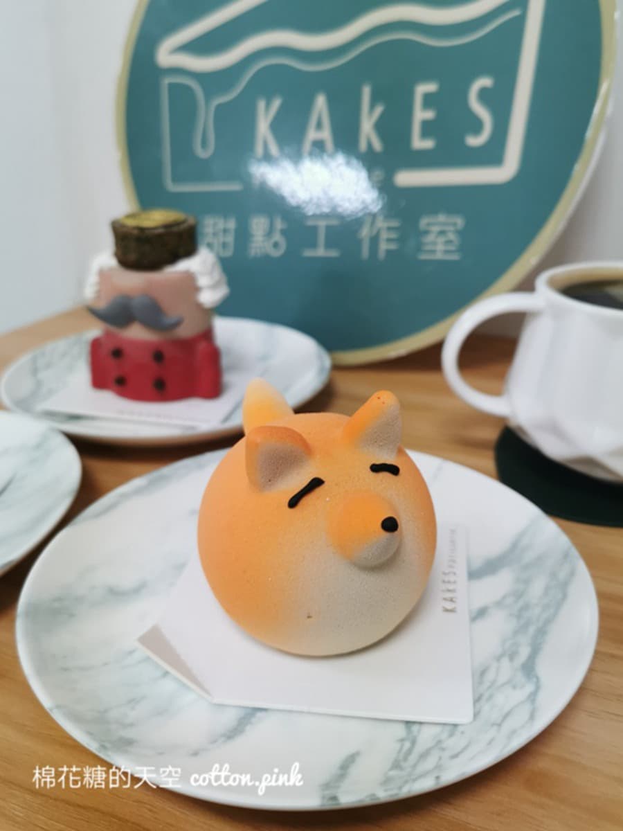 期間限定!台中人氣甜點店打卡必點耶誕造型蛋糕,超萌「胖小狐」一切就爆漿 期間限定!台中人氣甜點店打卡必點耶誕造型蛋糕,超萌「胖小狐」一切就爆漿