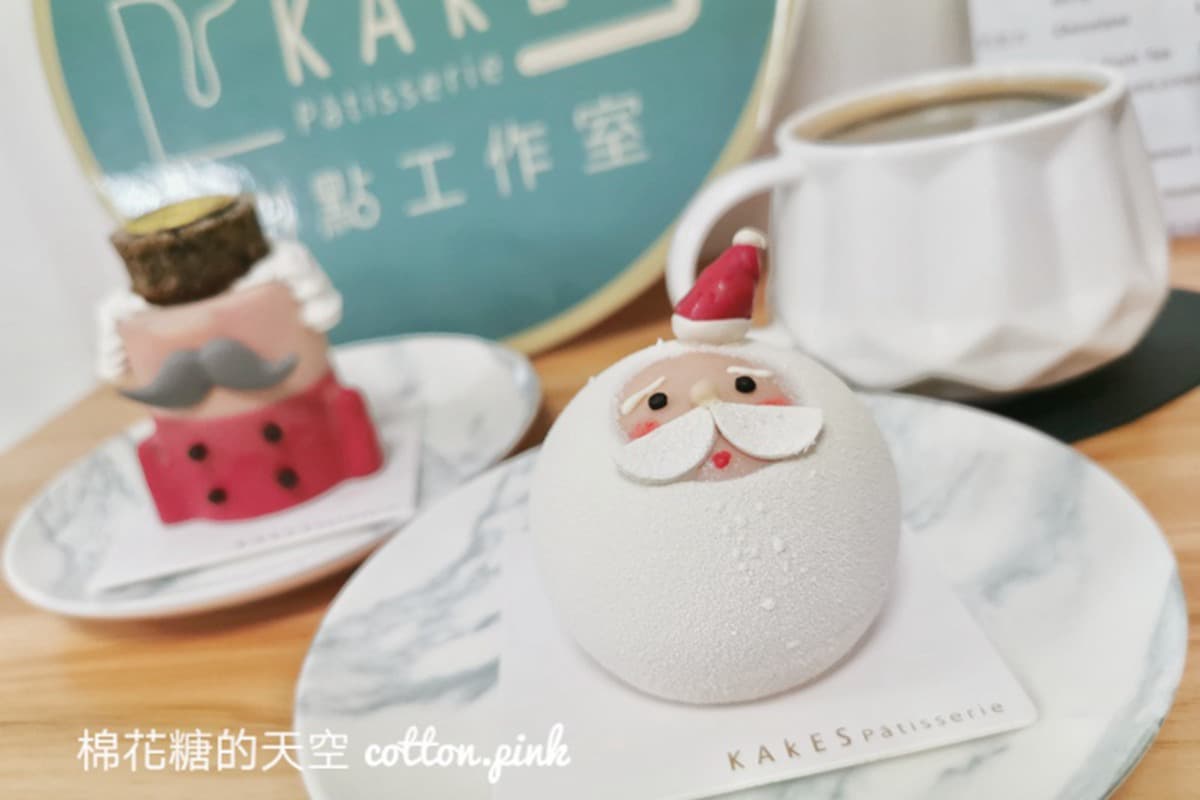 期間限定!台中人氣甜點店打卡必點耶誕造型蛋糕,超萌「胖小狐」一切就爆漿 期間限定!台中人氣甜點店打卡必點耶誕造型蛋糕,超萌「胖小狐」一切就爆漿