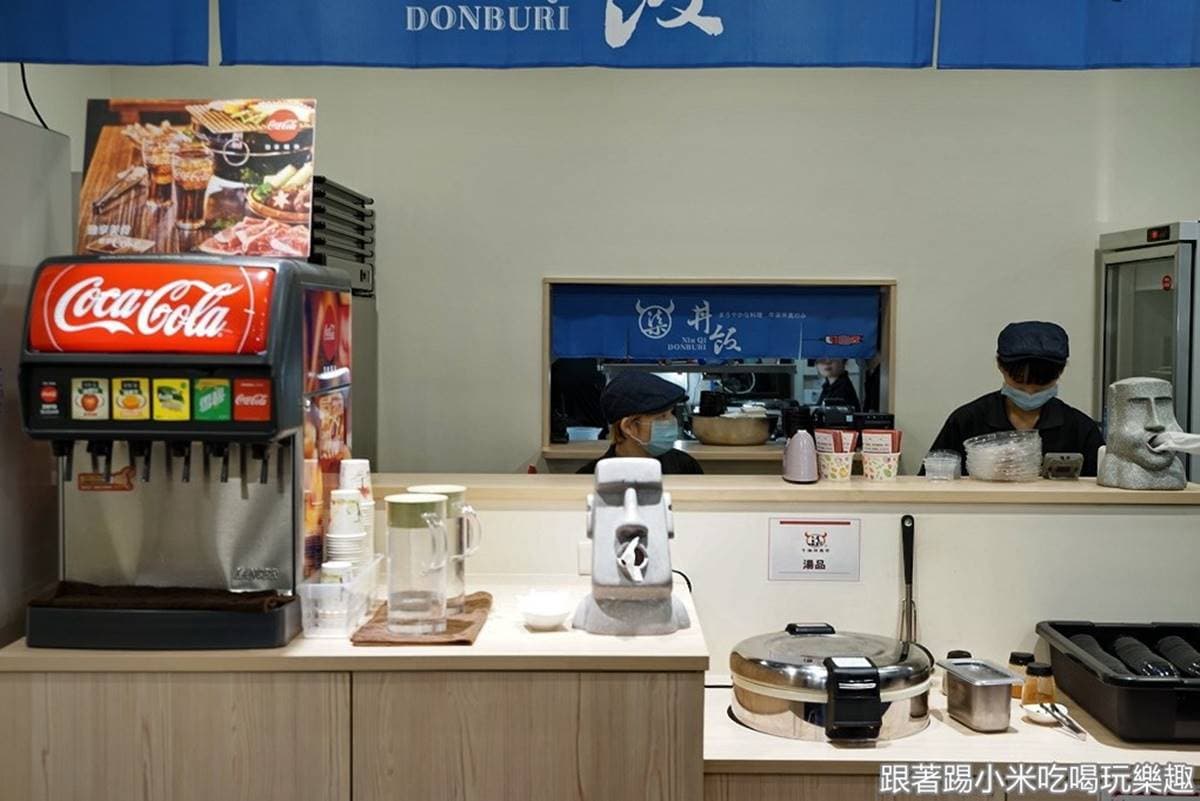 【新開店】全台唯一!新竹邪惡系丼飯用鍋鏟裝肉,4種肉品、8道小菜讓你吃到翻 【新開店】全台唯一!新竹邪惡系丼飯用鍋鏟裝肉,4種肉品、8道小菜讓你吃到翻