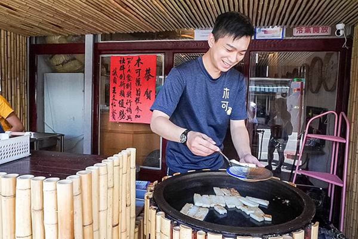 飄香超過60年!台東古法蘿蔔糕外酥內綿超唰嘴,再搭酸甜「初戀特調」更對味 飄香超過60年!台東古法蘿蔔糕外酥內綿超唰嘴,再搭酸甜「初戀特調」更對味