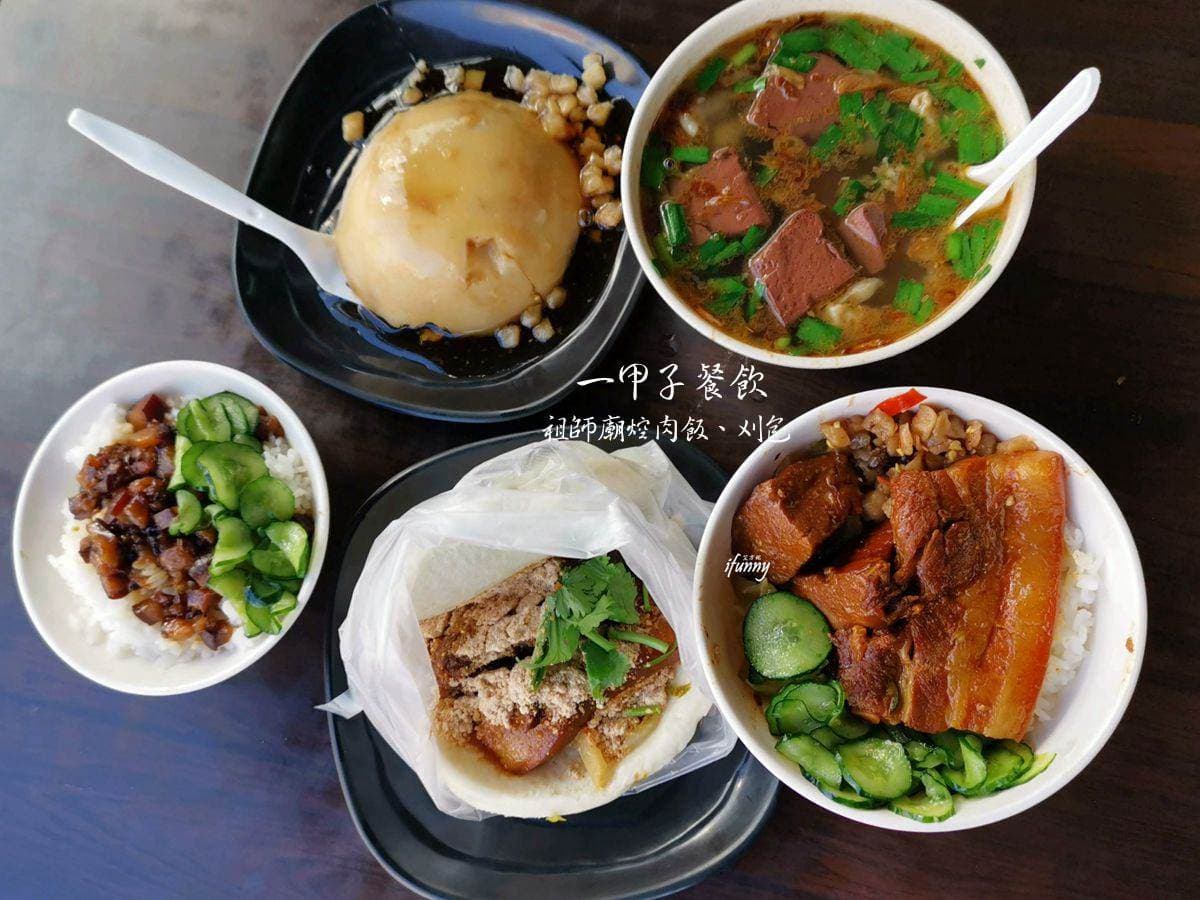 在地人從小吃到大!龍山寺7家50年起跳古早味:百年魷魚羹、天王也愛油粿 在地人從小吃到大!龍山寺7家50年起跳古早味:百年魷魚羹、天王也愛油粿