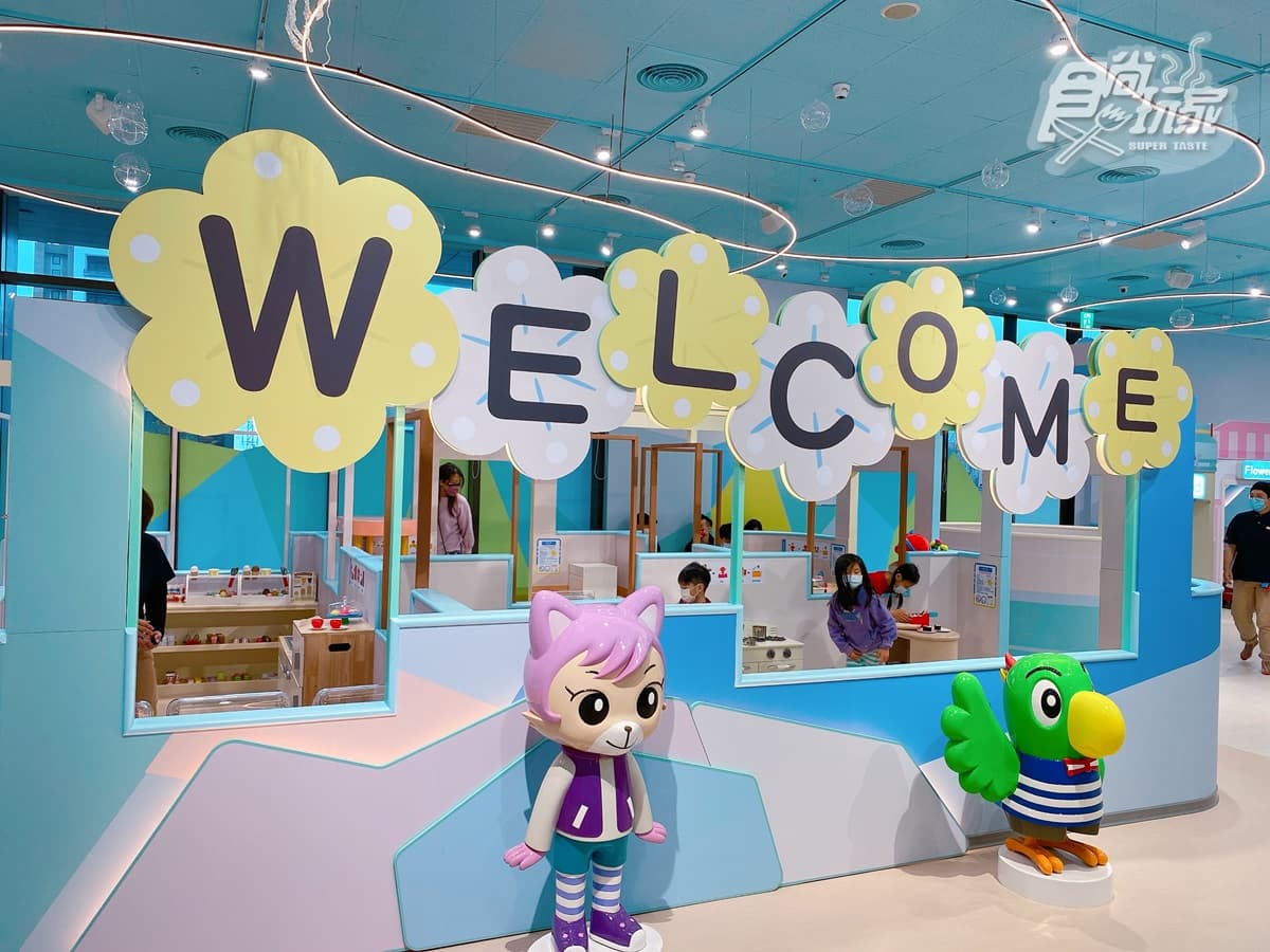全台首座「巧虎夢想樂園」完整開箱!全新海洋主題5大場區可玩,還有「巧虎本人」出現 全台首座「巧虎夢想樂園」完整開箱!全新海洋主題5大場區可玩,還有「巧虎本人」出現