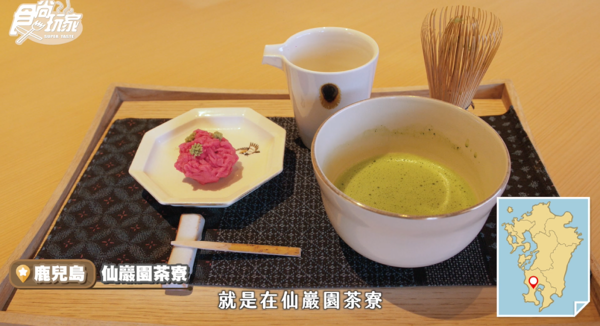 好想出國啊!日本南九州9個療癒景點美食,鹿兒島泡溫泉、宮崎牛鐵板燒此生必去 好想出國啊!日本南九州9個療癒景點美食,鹿兒島泡溫泉、宮崎牛鐵板燒此生必去