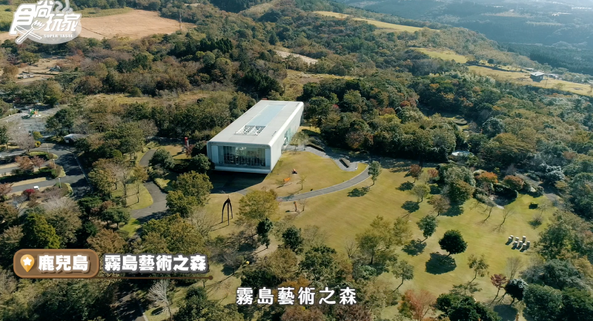 好想出國啊!日本南九州9個療癒景點美食,鹿兒島泡溫泉、宮崎牛鐵板燒此生必去 好想出國啊!日本南九州9個療癒景點美食,鹿兒島泡溫泉、宮崎牛鐵板燒此生必去