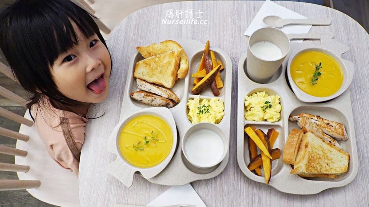 水水看過來!天母網美系早午餐必點「老饕上蓋牛」,手工布丁一吃停不下 水水看過來!天母網美系早午餐必點「老饕上蓋牛」,手工布丁一吃停不下