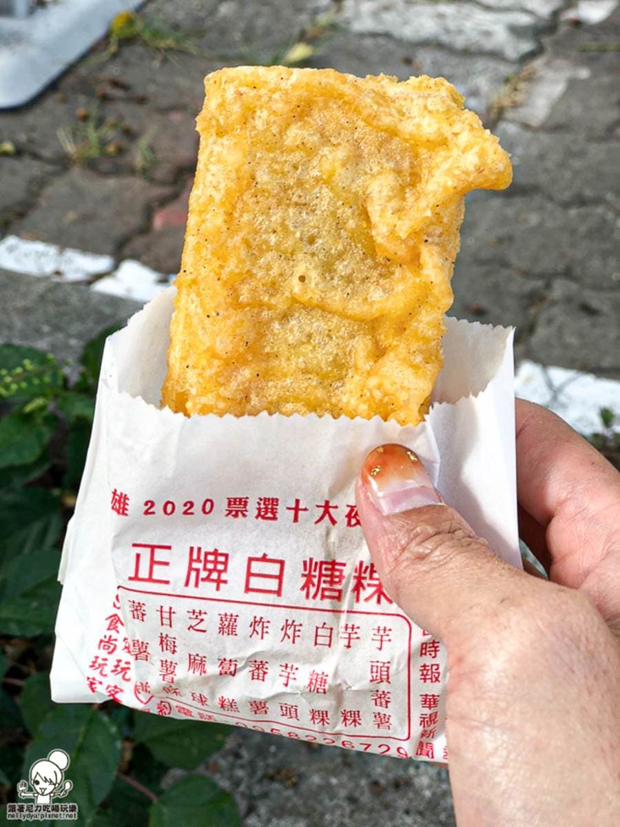 想吃先拿號碼牌!高雄60年白糖粿Q軟香甜,現炸番薯芋頭、芝麻球用料超滿 想吃先拿號碼牌!高雄60年白糖粿Q軟香甜,現炸番薯芋頭、芝麻球用料超滿