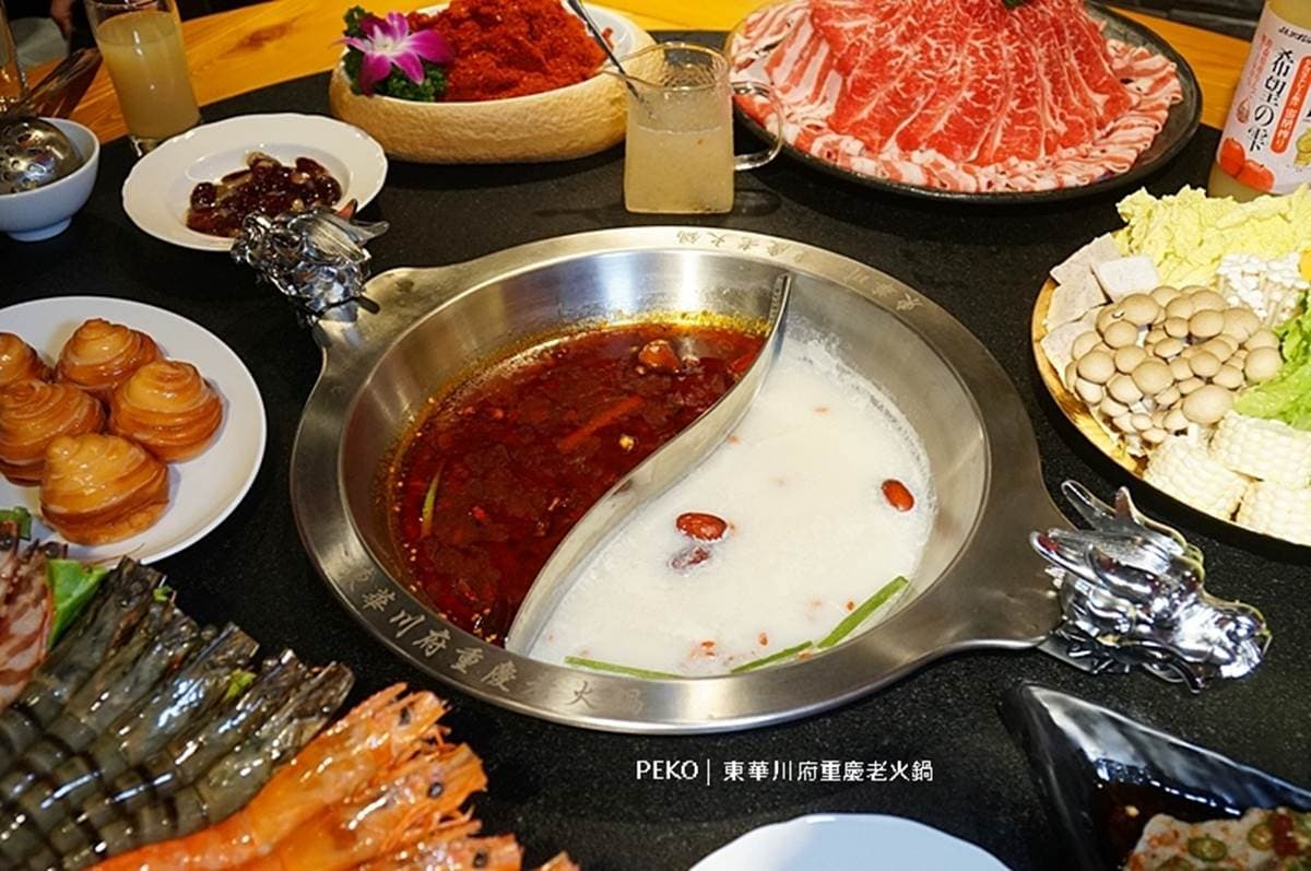 稀有道地川味!九宮格麻辣鍋涮霸氣肉山、海鮮龍船,還能變裝龍鳳袍美拍 稀有道地川味!九宮格麻辣鍋涮霸氣肉山、海鮮龍船,還能變裝龍鳳袍美拍