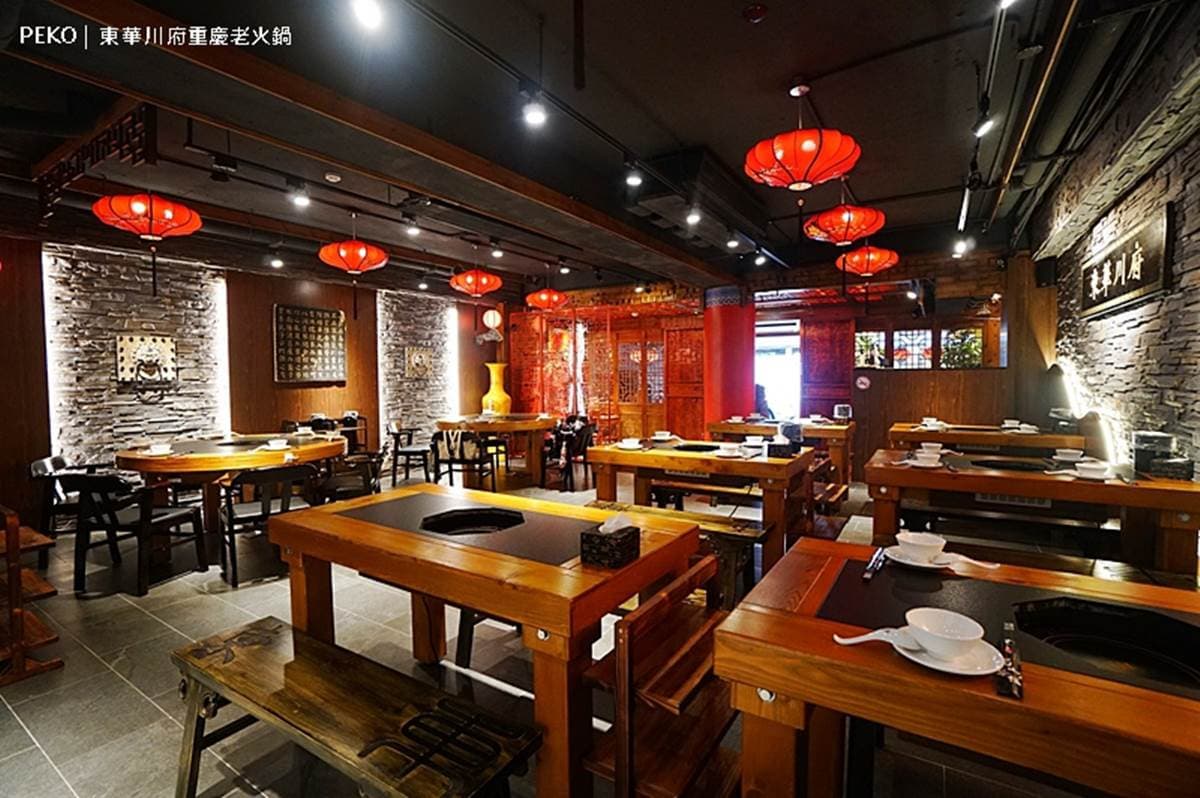 稀有道地川味!九宮格麻辣鍋涮霸氣肉山、海鮮龍船,還能變裝龍鳳袍美拍 稀有道地川味!九宮格麻辣鍋涮霸氣肉山、海鮮龍船,還能變裝龍鳳袍美拍