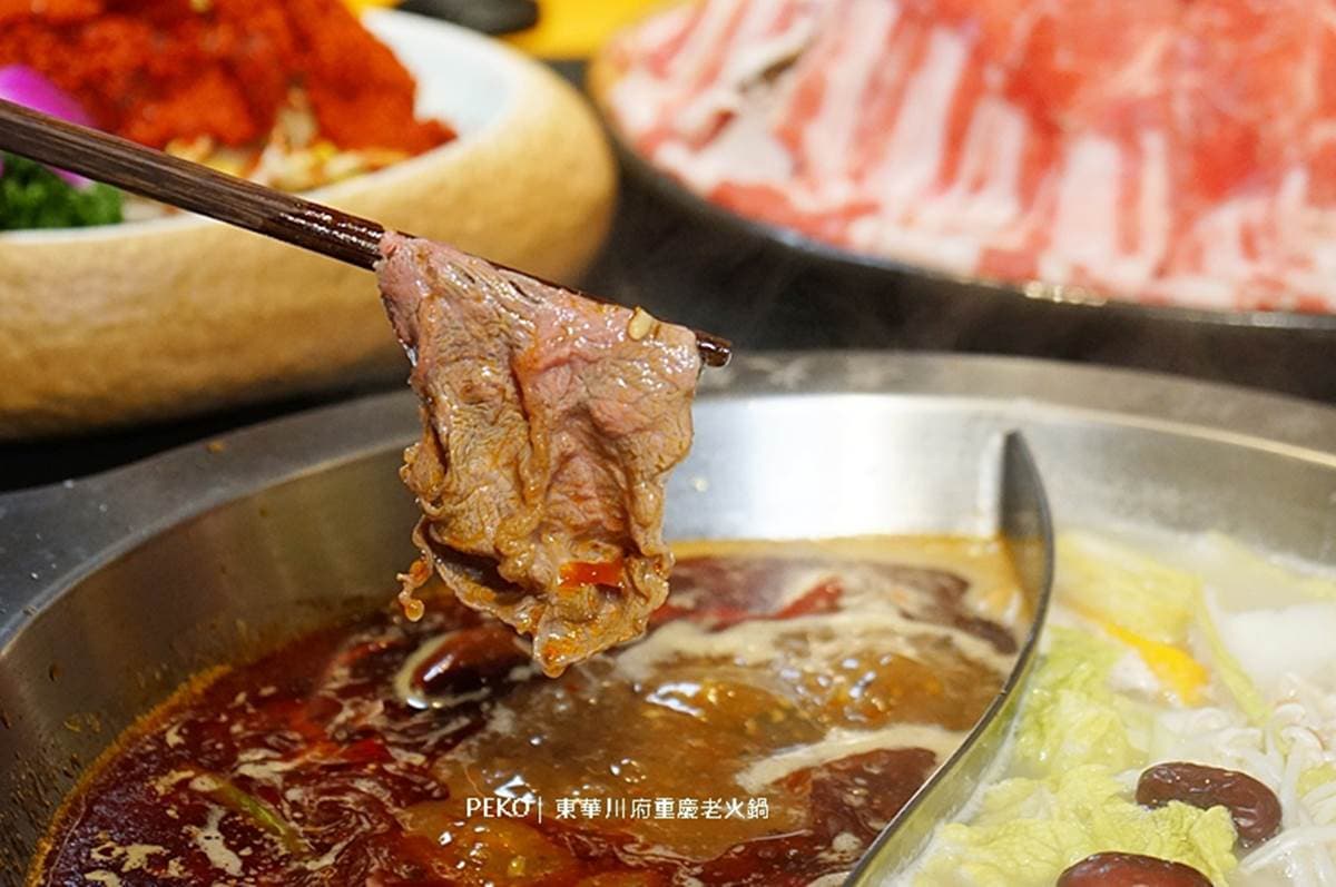 稀有道地川味!九宮格麻辣鍋涮霸氣肉山、海鮮龍船,還能變裝龍鳳袍美拍 稀有道地川味!九宮格麻辣鍋涮霸氣肉山、海鮮龍船,還能變裝龍鳳袍美拍