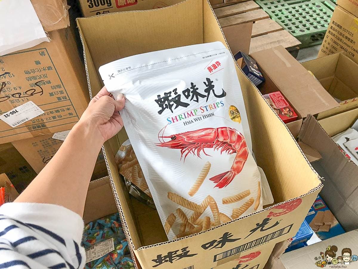 台版好市多在這!高雄「600坪賣場」採買超方便,零食、日用品通通最低7折 台版好市多在這!高雄「600坪賣場」採買超方便,零食、日用品通通最低7折