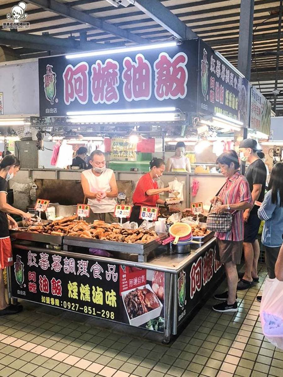 老饕才知!高雄自由市場7必吃:拳頭大爆乳包、老字號東坡肉、龍膽石斑魚湯 老饕才知!高雄自由市場7必吃:拳頭大爆乳包、老字號東坡肉、龍膽石斑魚湯