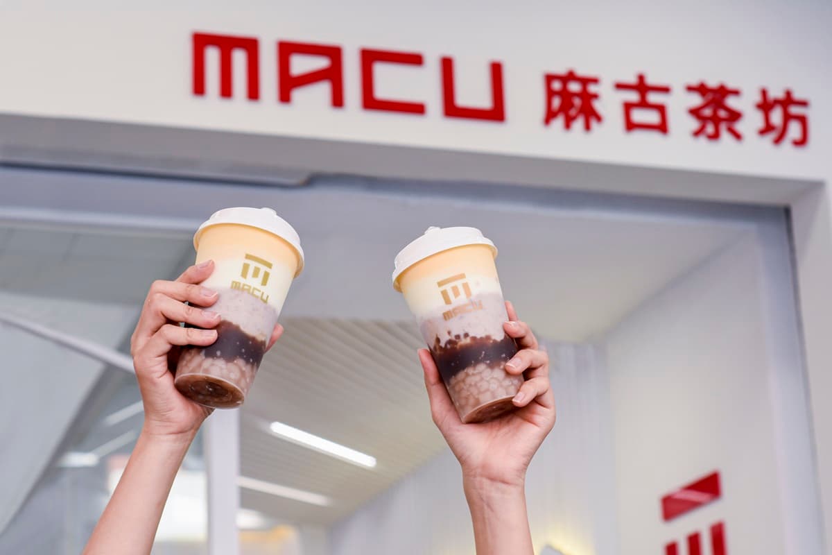 芋頭控第二彈請接招!麻古茶坊再推「芋泥波波布蕾」,超狂漸層絕對能喝飽 芋頭控第二彈請接招!麻古茶坊再推「芋泥波波布蕾」,超狂漸層絕對能喝飽
