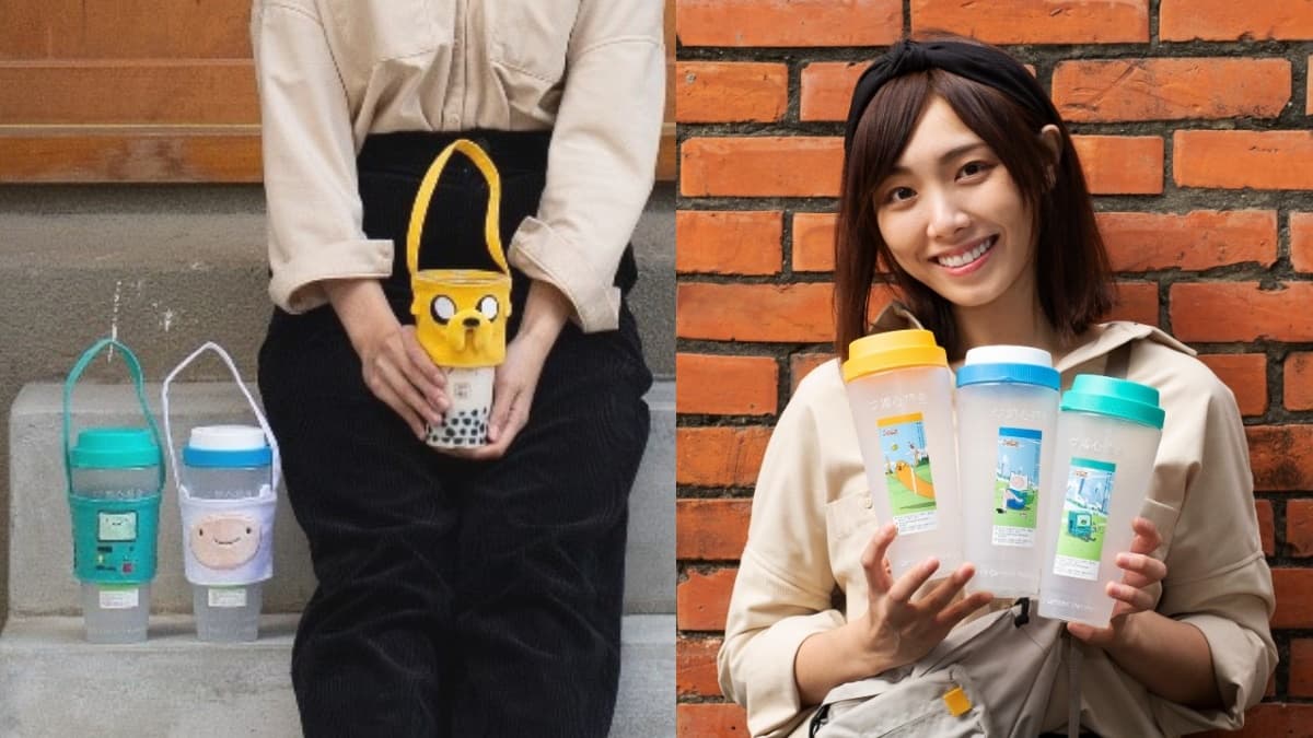 「清心福全x探險活寶」聯名開跑!27款超Q杯裝,加購老皮提袋、阿寶吊飾只要銅板價 「清心福全x探險活寶」聯名開跑!27款超Q杯裝,加購老皮提袋、阿寶吊飾只要銅板價
