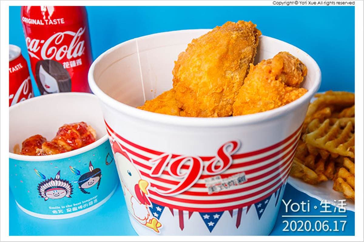 想吃先預訂!現點現炸「美式炸雞」皮脆肉Q,雞腿一咬還滴汁 想吃先預訂!現點現炸「美式炸雞」皮脆肉Q,雞腿一咬還滴汁