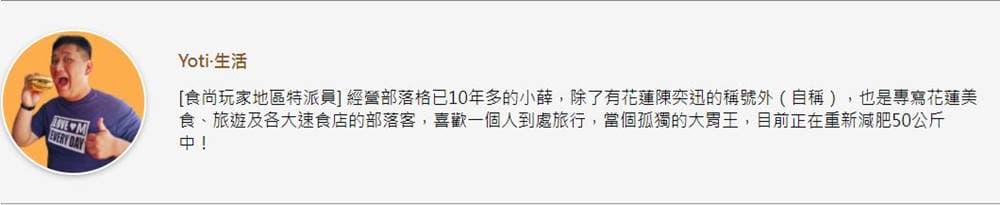 生魚片不新鮮退錢!東大門夜市高CP值日本料理,大推鮭魚握壽司系列 生魚片不新鮮退錢!東大門夜市高CP值日本料理,大推鮭魚握壽司系列