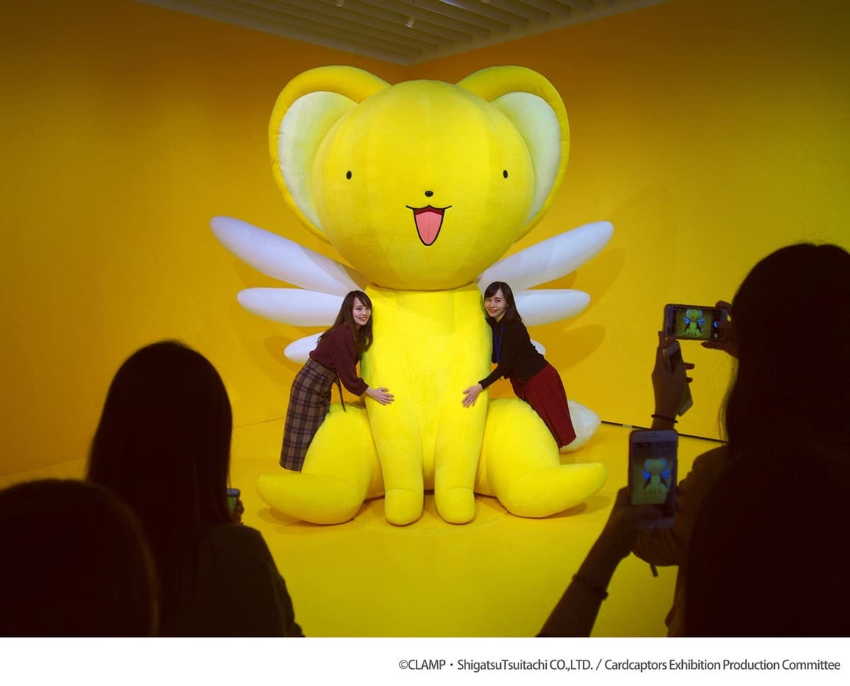 封印真的解除了!日本《庫洛魔法使特展》這時首登台,巨大小可、200件複製原畫都有 封印真的解除了!日本《庫洛魔法使特展》這時首登台,巨大小可、200件複製原畫都有