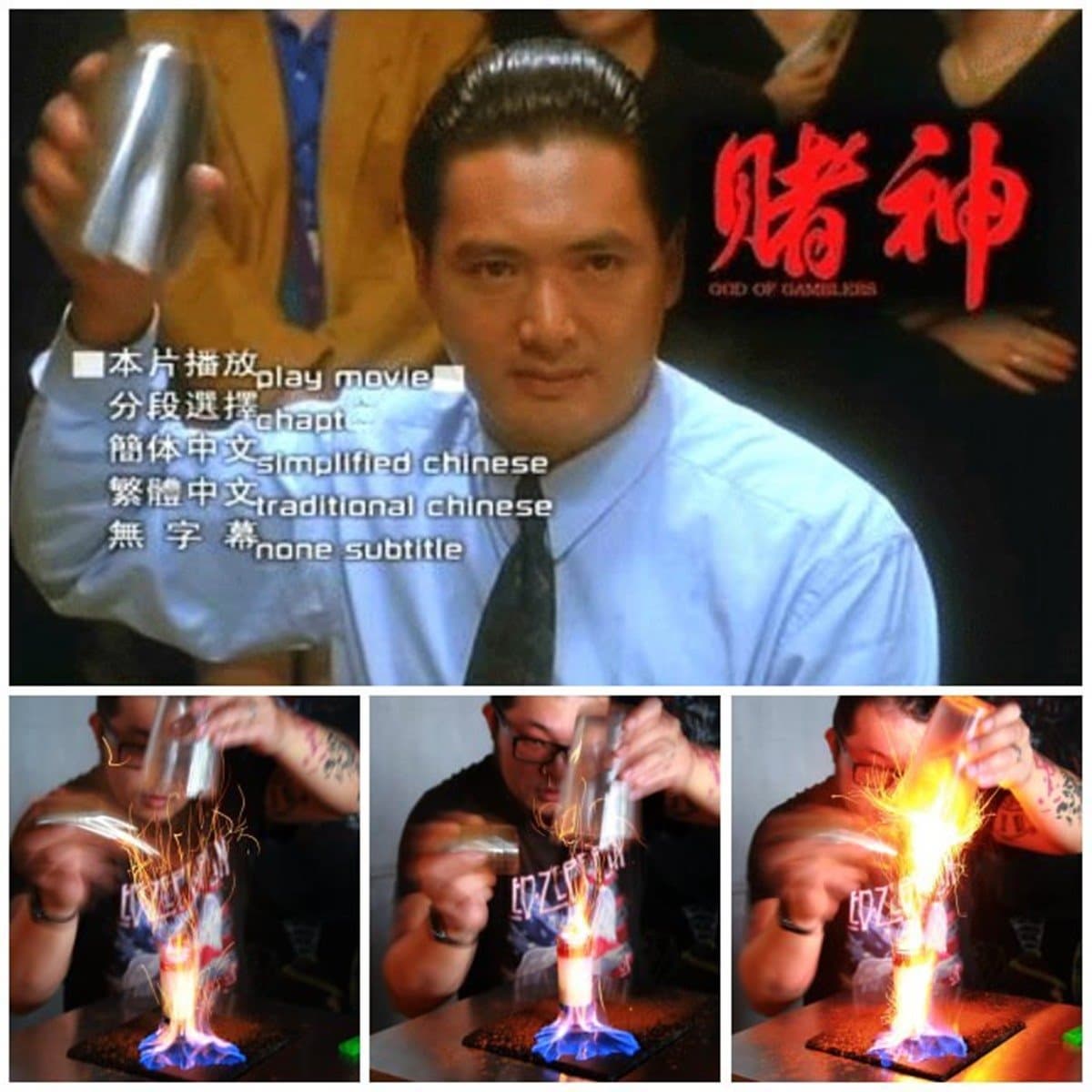 正港鐵漢柔情!板橋重金屬甜點店擺盤有搖滾樂手剪影,打卡必點火樹銀花調酒 正港鐵漢柔情!板橋重金屬甜點店擺盤有搖滾樂手剪影,打卡必點火樹銀花調酒