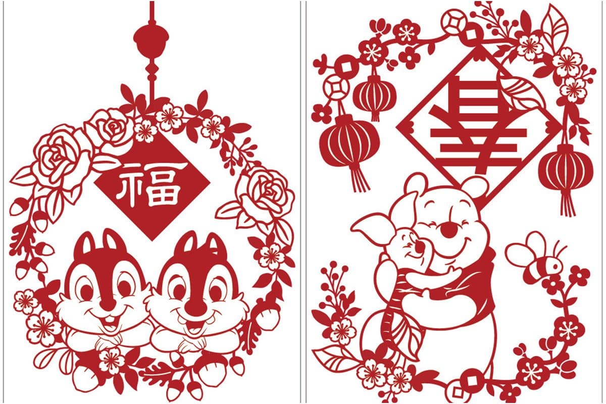 用米奇迎新年!HOLA推迪士尼春聯窗花,首次推小熊維尼、奇奇蒂蒂款 用米奇迎新年!HOLA推迪士尼春聯窗花,首次推小熊維尼、奇奇蒂蒂款