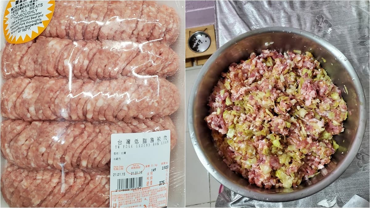 你敢吃嗎?IG夯爆超逼真「金魚水晶餃」,網友直呼不敢吃下肚 你敢吃嗎?IG夯爆超逼真「金魚水晶餃」,網友直呼不敢吃下肚