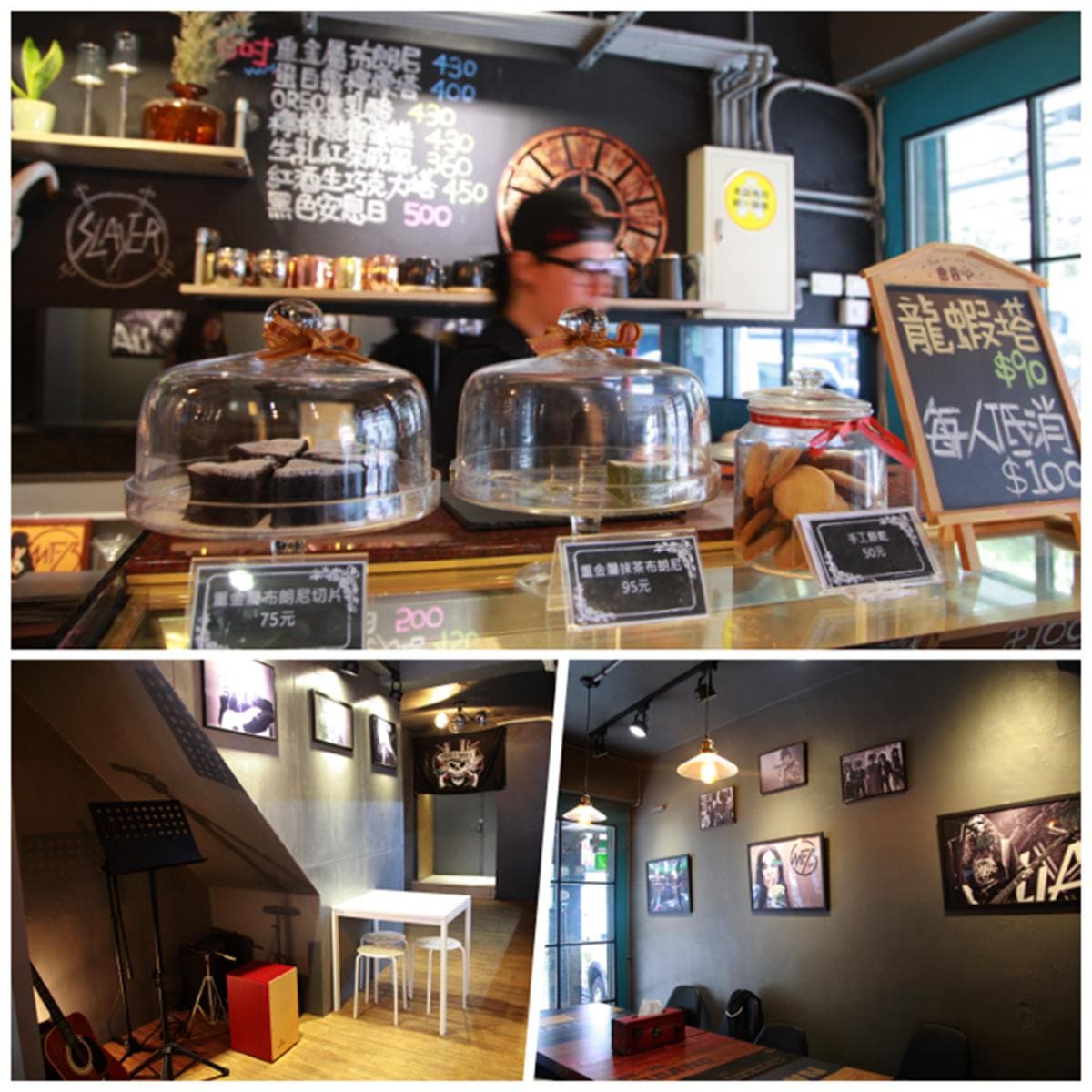 正港鐵漢柔情!板橋重金屬甜點店擺盤有搖滾樂手剪影,打卡必點火樹銀花調酒 正港鐵漢柔情!板橋重金屬甜點店擺盤有搖滾樂手剪影,打卡必點火樹銀花調酒