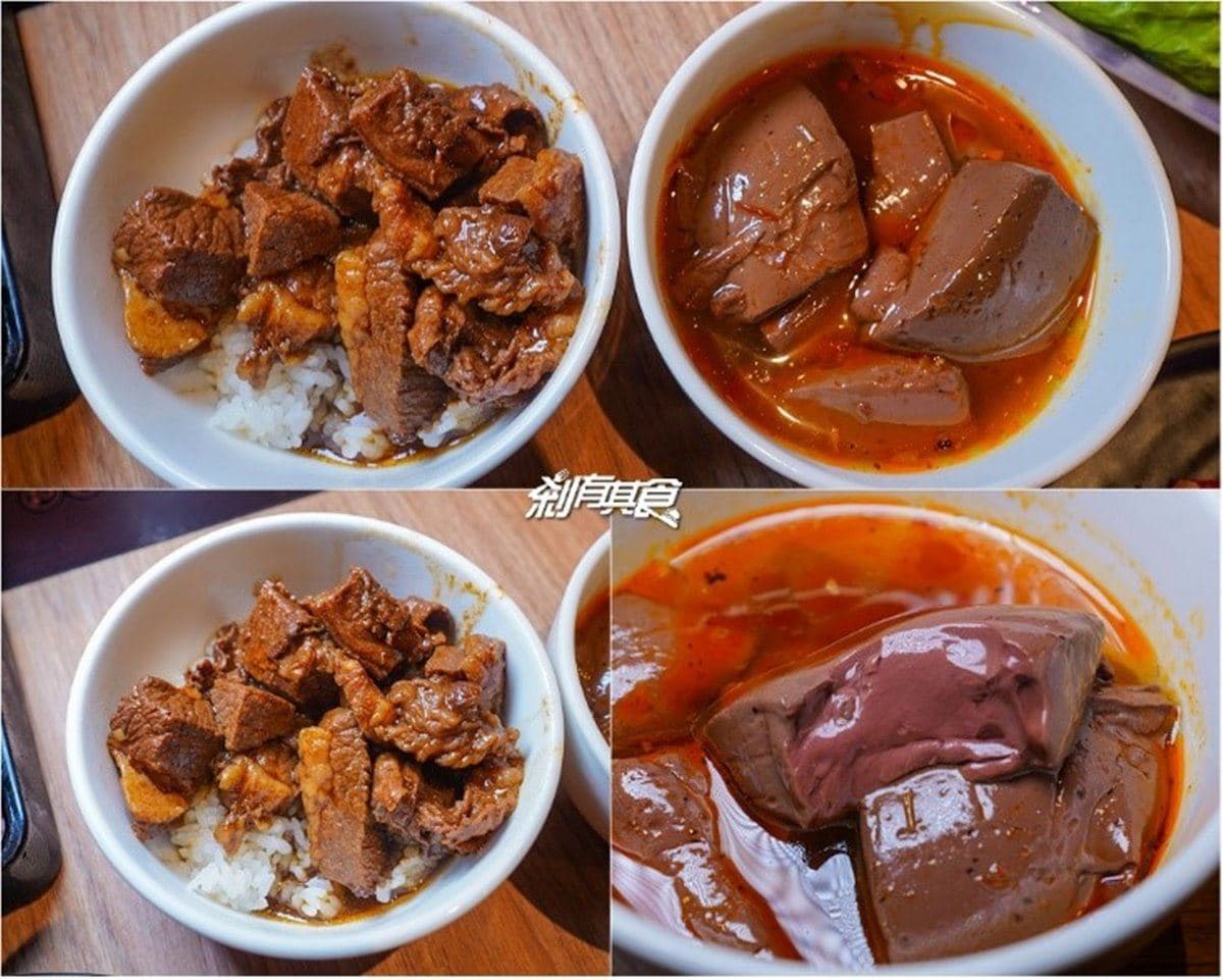 肉控最愛!台中和牛鍋物放題只要788元,自助吧必吃祕製滷鴨血、和牛黑咖哩 肉控最愛!台中和牛鍋物放題只要788元,自助吧必吃祕製滷鴨血、和牛黑咖哩