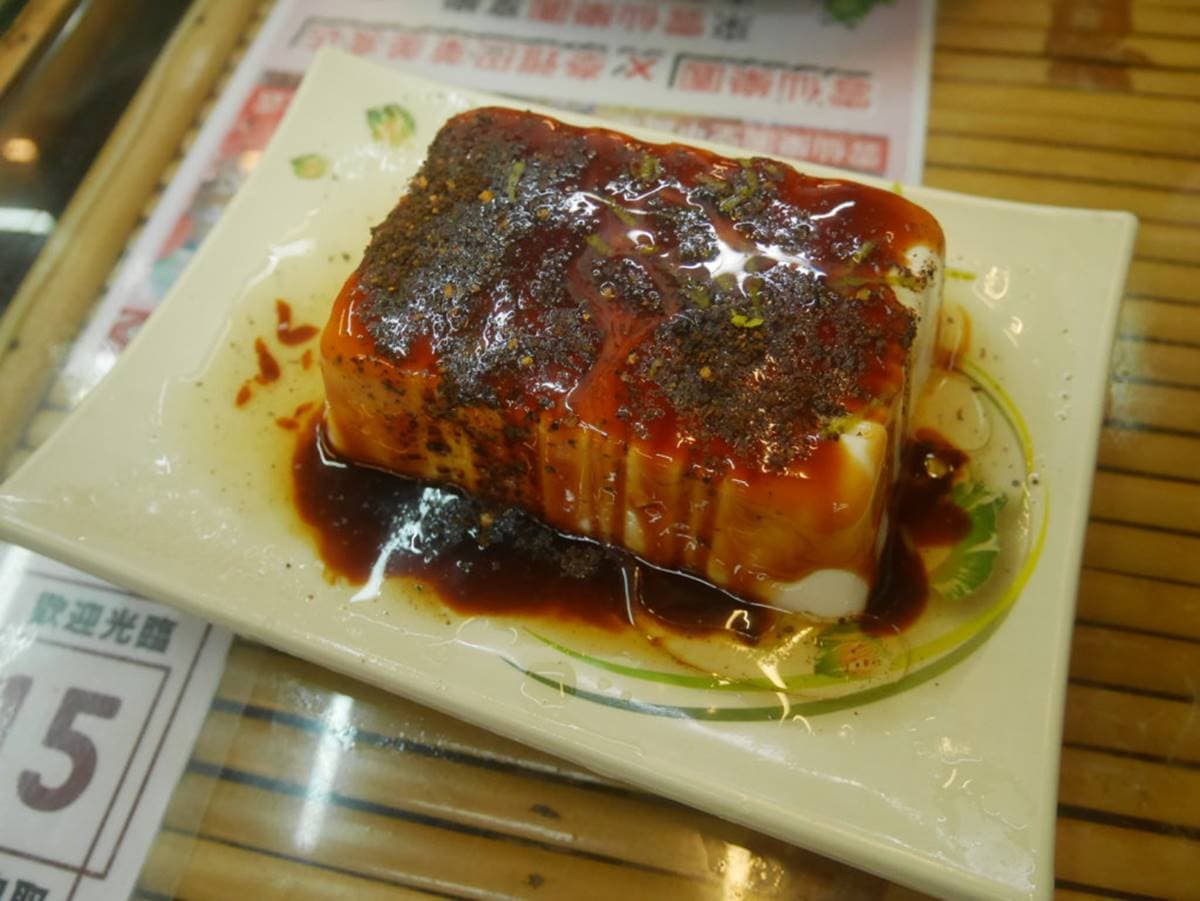 泡湯別錯過!烏來老街必吃泰雅香菇竹筒飯,混著「這個」吃更內行 泡湯別錯過!烏來老街必吃泰雅香菇竹筒飯,混著「這個」吃更內行